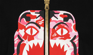 ABC Tiger Tee