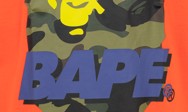 Bape Tee #2