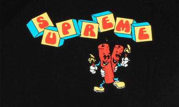 Dynamite Tee 