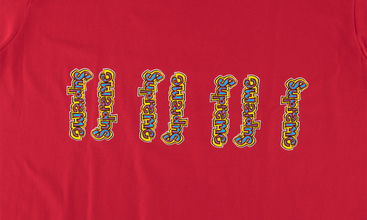 Gonz Logo Tee 