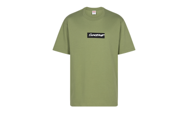 Futura Box Logo Tee 