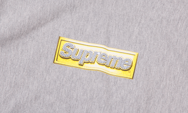 Bling Box Logo Hoodie