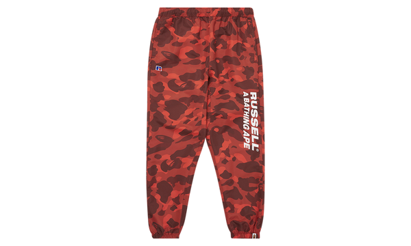 Color Camo Track Pants M "Russell Athletic"