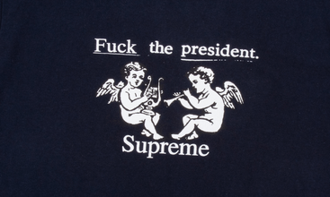 FTP Tee