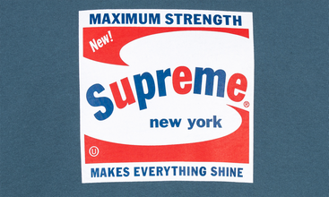 Shine Hoodie 