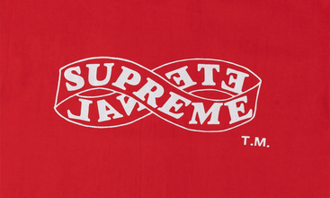 Eternal Tee 