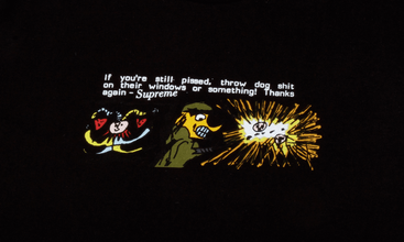 Dog Sh*t Tee