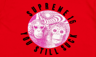 You Still Suck Tee