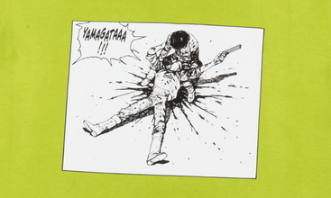 Akira Yamagata  Tee 