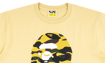 1st Camo By Bathing Tee
