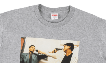 The Killer Trust Tee 