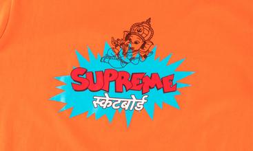 Ganesha Tee 