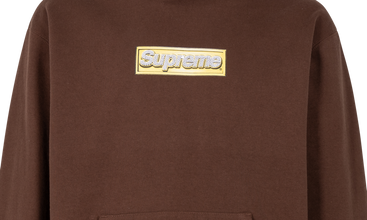 Bling Box Logo Hoodie 