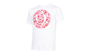 ABC Camo Single Color Busy Works