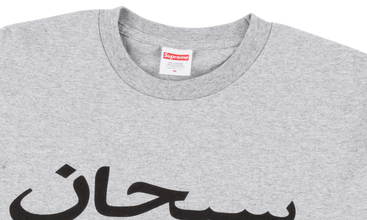 Arabic Logo L/S Tee