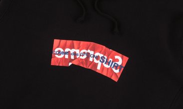 Commes Des Garcon Hoodie 