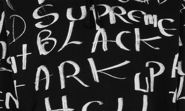 Black Ark Hoodie 