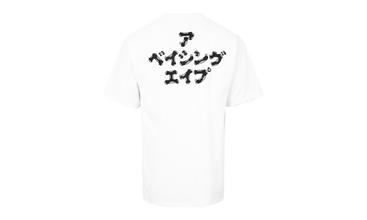 Brush Tee